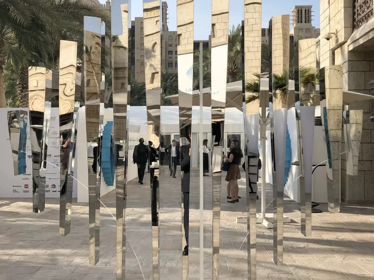 World Government Summit 🇦🇪